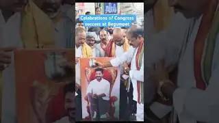 Celebrations of Congress party decisions of BC,SC and youth of Telangana #revanthreddy #successmeet