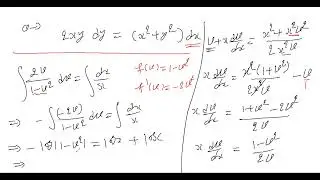 Differential Equations Short questions (Lecture-3) class -12th(H.B.S.E/C.B.S.E/NDA/Air-Force)