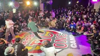 King of Powermove, Red Bull BC One CAMP 2025