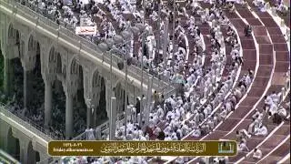 رمضان وأحوال الأمة  - آل طالب