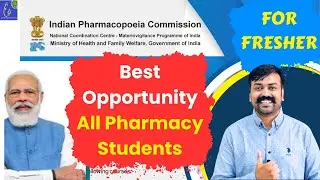 For Fresher Best Opportunity for All Pharmacy Students Internship Opportunity MVPI By IPC