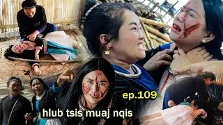 Hlub tsis muaj nqis EP 109