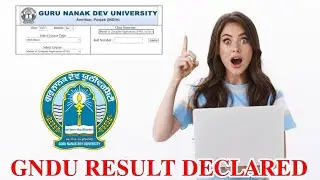 Gndu Result Declared || Master of Computer Applications ( FYIC ) Result || Gndu Result 2023