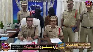 ATM Fraud Case Exposed in khazipet; Two Accused Arrested, Cash and Items Seized.