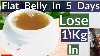 Moringa Leaves Tea Recipe \using fresh drumstick leaves, rich in antioxidants, vitamins | Moringatea