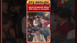 Odisha CM Mohan Majhi Celebrates Diwali With Family And Villagers In Raikala