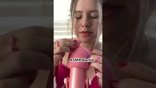 Recent Barbie Roleplay vid! #asmr #barbie #asmrsounds #asmrtapping