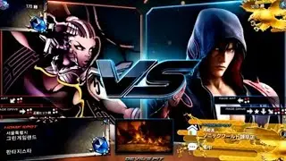 [TEKKEN 7FR] KNEE(M.Raven) VS Chikurin(Jin)