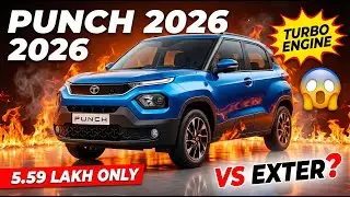🔥 Tata Punch 2026 Facelift Launch - ₹5.59 Lakh में Turbo Engine! Exter को टक्कर? | Full Details