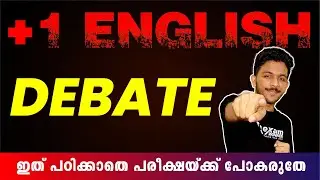 Plus One Model Exam | English | Writing Section | Debate | Exam Winner
