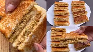 Chicken Melt Sandwich Recipe | Grilled Chicken Melt Sandwich | Grilled Chicken Sandwich Recipe 
