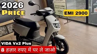 2026 Hero Vida Vx2 Plus On road Price | Finance | Down Payment and EMI All Model Price