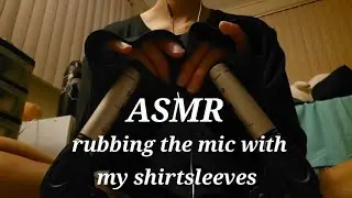cozy cottony ASMR cleaning and rubbing your sensitive eardrums