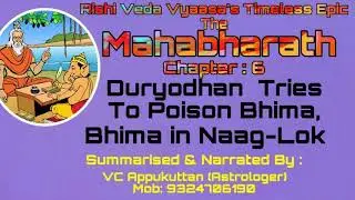 Mahabharath, the Epic, is retold in all its Pomp and Glory
