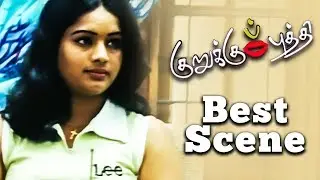 Kurukku Buthi | Best Scene | Ajay Ratnam, Sridhar, Soniya