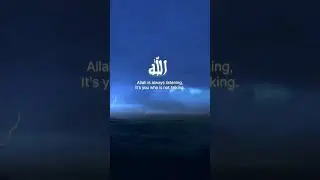 Allah is always listening, It's you who is not talking #allah #islamicquotes #islamicstatus