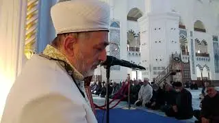 Kerim Öztürk  B.Çamlıca Camii  Bakara Sûresi 183-186. Âyetler (Uşşak)