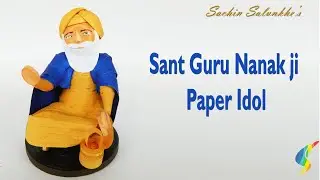 Sant Guru Nanak Ji Paper Idol / Paper Quilling Sant Guru Nanak Ji Idol