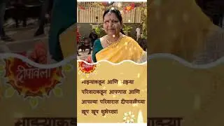 Happy Diwali from Vijaya ki jain rasoi