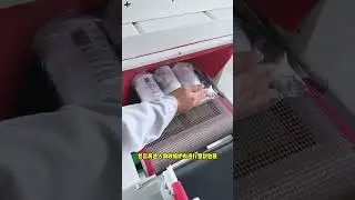 Fully automatic heat shrink packaging machine, plastic packaging shampoo combination all-round