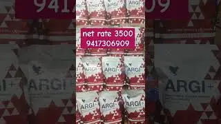 flp argi plus #flp #argiplus #foreverlivingproducts