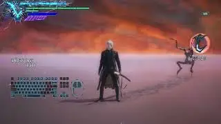 Como hacer el judgement cut end en DMC 5 - PC