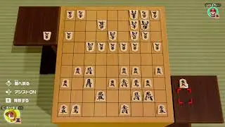 【世界のアソビ大全51】将棋オンライン_s206