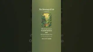 The Meaning of Life (Reggae I Version)