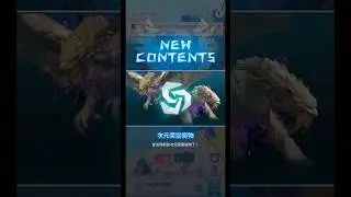 #newcontents #event #monster #boxing don&rsquo;t forget update app #mhnow
