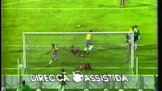 1991 (June 22) Brazil 5 -Korea 1 (Under 20 World Cup)