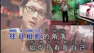 漫长的夜 ** Man Chang De Ye