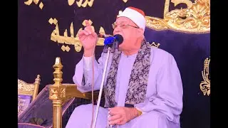 القارئ الشيخ _ محمد حامد السلكاوى _ عزاء حرم المرحوم الحاج محمد الهدد _درين م نبروه _25/12/2025