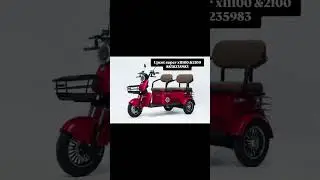 SUPER XL 1100 UPGRADE NEW VERSION XL2100 UPCOT EV AMMAYI EV AUTO TIRUVANNAMALAI #trandingvideo