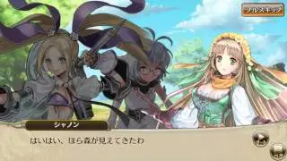 Let's Play New World Vol. 1: Maiden of Silver Tears - Part 2: Act 1, Episode 1