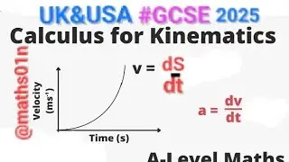 Easy Way To Calculate Shaded Region in Calculus|Integration,Trapezoidal,Mid Ordinate rules 
