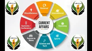Current affair/ barc question paper answer key/ forest guard/ NTPC