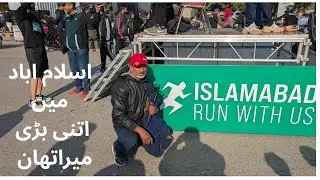 Islamabad RUN with us Marathon 2026