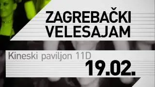 19.02. UES @ Zagrebacki velesajam (Official Trailer)