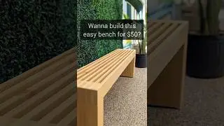 A solid wood bench you can make yourself using only 1x4s!#therehablife