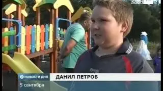 ТНТ-Поиск: Детский игровой комплекс построили в Марковом лесу
