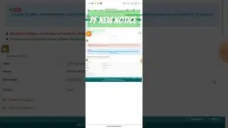 pf new notice l paytm bank off