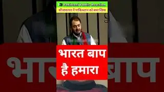 The ceasefire saved Pakistan.✅ #pakistanireaction​ #shorts​ #pmmodi 🤭