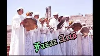 بوعزة العربي مع الشريفه:قصارة Bouazza
