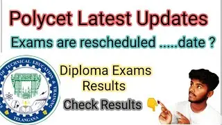 TS Diploma Exams Results /Polycet Latest updates 2020 / How to check results diploma / MVR education