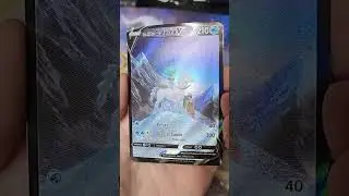 Pokemon Cards - Ice Rider Calyrex V trainer gallery!