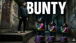 BUNTY | DIVINE DISS EMIWAY | BIG STEPPER REPLY 
