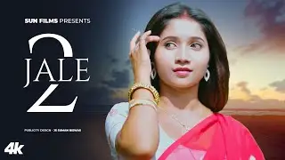 Jale 2  | Sapna Choudhary,Aman Jaji,Sahil Sandhu | Haryanvi Song | Sun Films