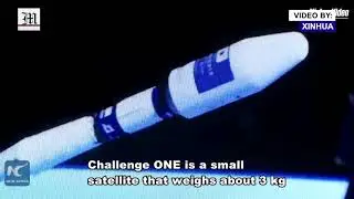 Tunisia launches first home-made satellite
