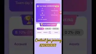 Cpl me earning prof #cpl #earning #cplwithdrawal #technowithteach #viral