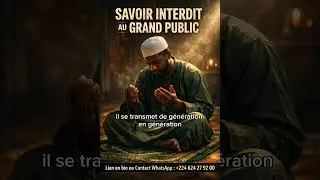 Formation gratuite : savoir mystique et zikr sacr&eacute;
